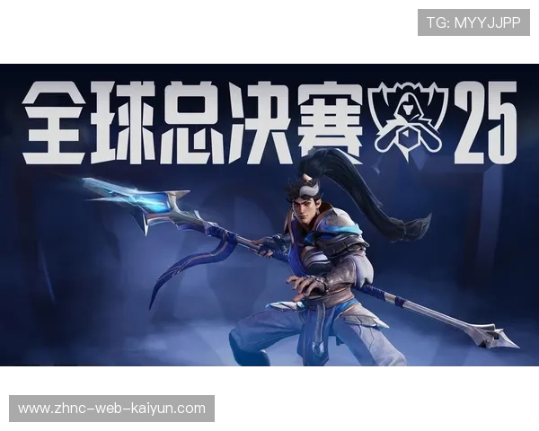 英雄联盟全球挑战赛明日开幕，顶尖战队集结一堂，lol全球赛赛制