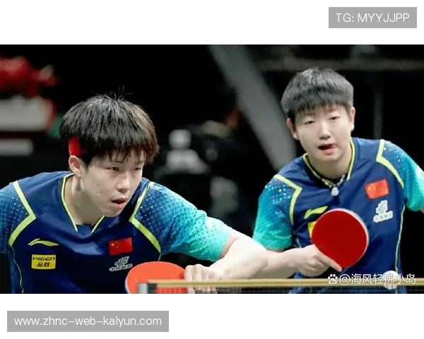 2024年国际乒联混合团体世界杯赛制的关键变化,2024世界乒乓球锦标赛 2024年国际乒联混合团体世界杯赛制的关键变化,2024世界乒乓球锦标赛