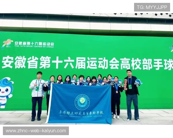 多校通过官方渠道统一对运动会进行图文与视频报道 多校通过官方渠道统一对运动会进行图文与视频报道